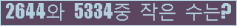 Ʒ ΰħ Ŭ ּ.