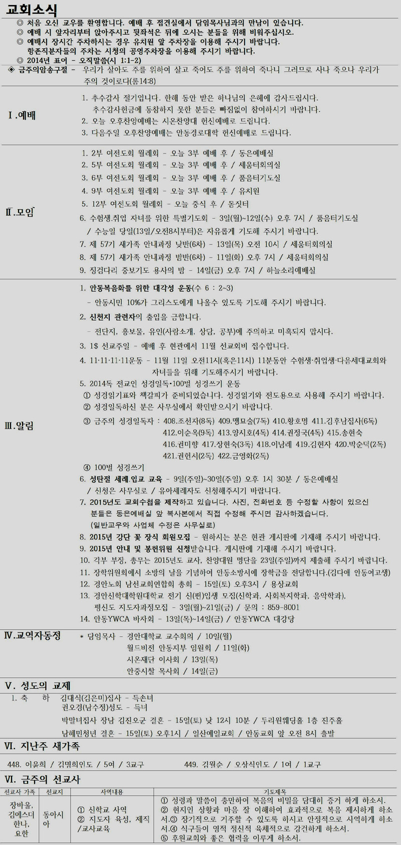 Untitled-1 copy-2.jpg