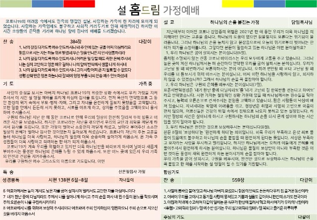  Ȩ帲  ̹.JPG