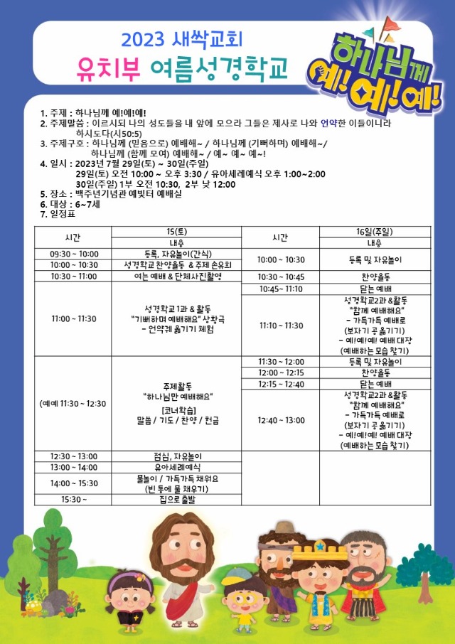 ��ġ�� ������Ź�(����).jpg