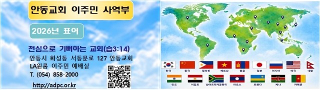 ���ֹα�ȸ ��ſ��� 2610705002.jpg