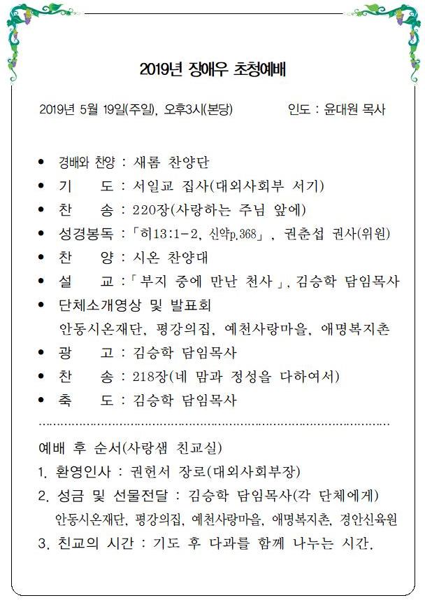 ���� ������001.jpg