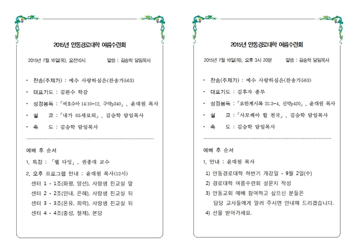 �������� ������001.jpg