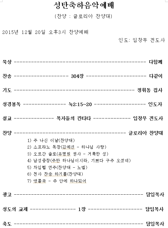 ��ź��������ȸ ����.jpg