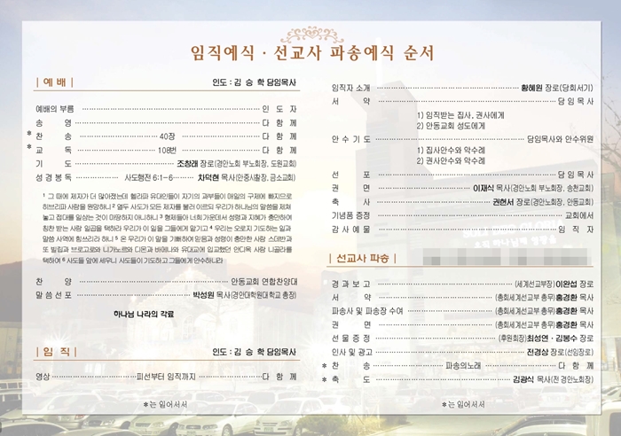 page13.jpg