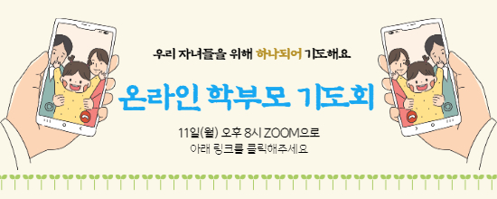 KakaoTalk_20210110_181510342.jpg