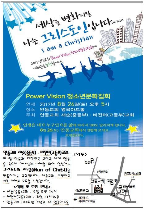 2017�Ŀ����� ����������.jpg