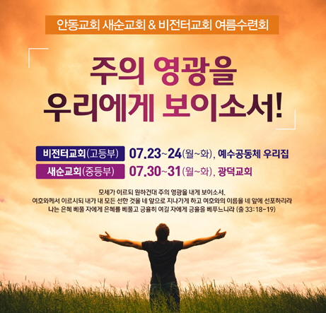 �纻 -Jesusad7L_5(13) (1).jpg