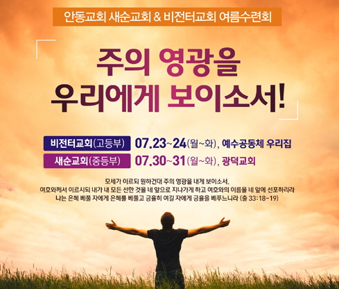 �纻 -Jesusad7L_5(13) (1)111.jpg