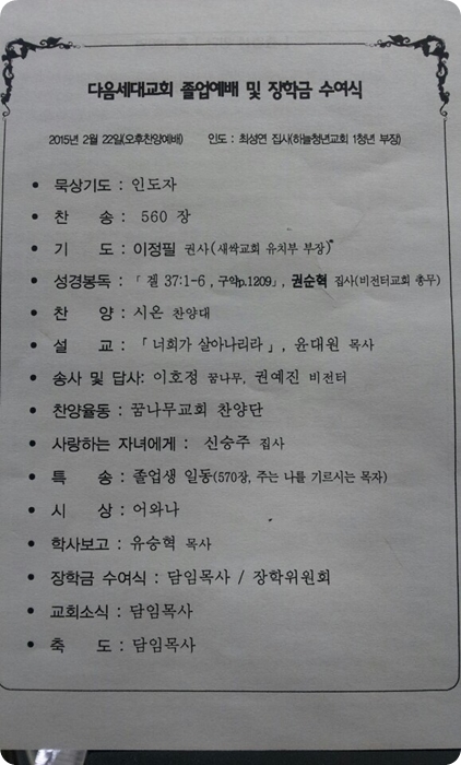 �������� ����.jpg