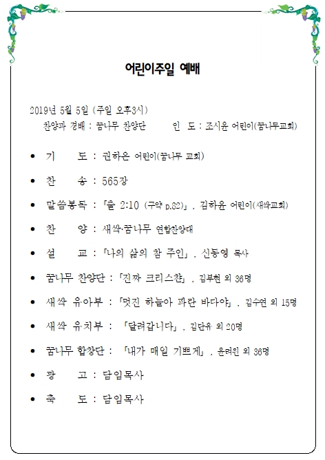 ������� �����ֺ�.jpg