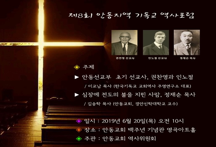 2019062000.jpg