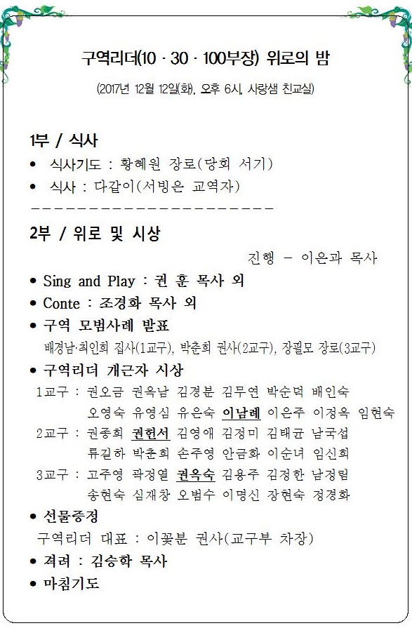 �������� ������ ��001.jpg